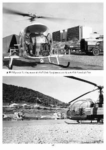 87 COMMANDANT DU POSTE DE COMMANDEMENT DE L AIR - KABYILIE 1957 58 (19)